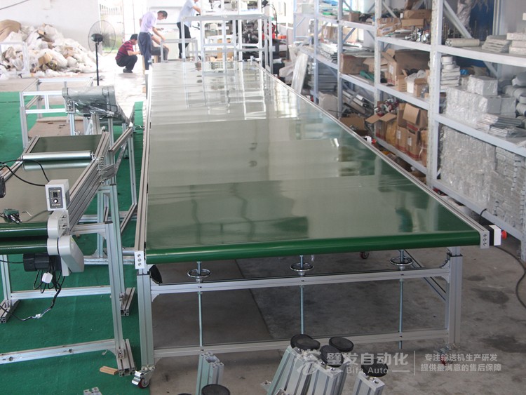 1500W10000L標(biāo)準(zhǔn)大線結(jié)構(gòu)皮帶輸送機