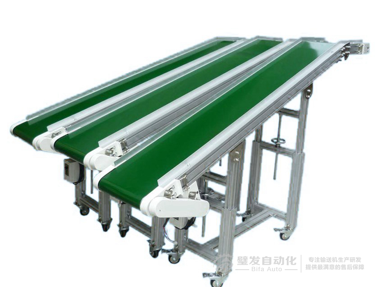 機械手配套帶平臺斜坡輸送線