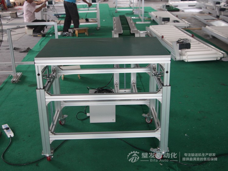 小型非標皮帶輸送機 