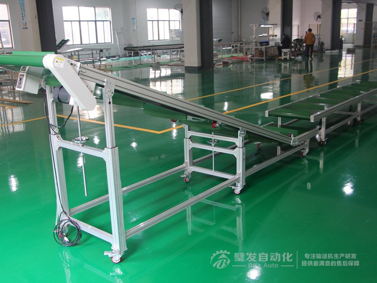 帶擋板直線與爬坡輸送機(jī)