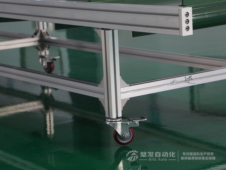 帶擋板直線與爬坡輸送機(jī)