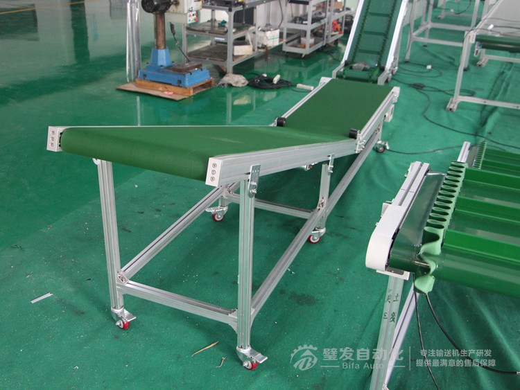 低端帶平臺防滑帶爬坡線 低端帶平臺防滑帶爬坡線