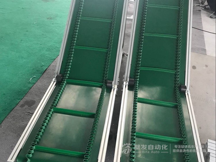 裙邊擋板低端平臺爬坡輸送線 裙邊擋板低端平臺爬坡輸送線