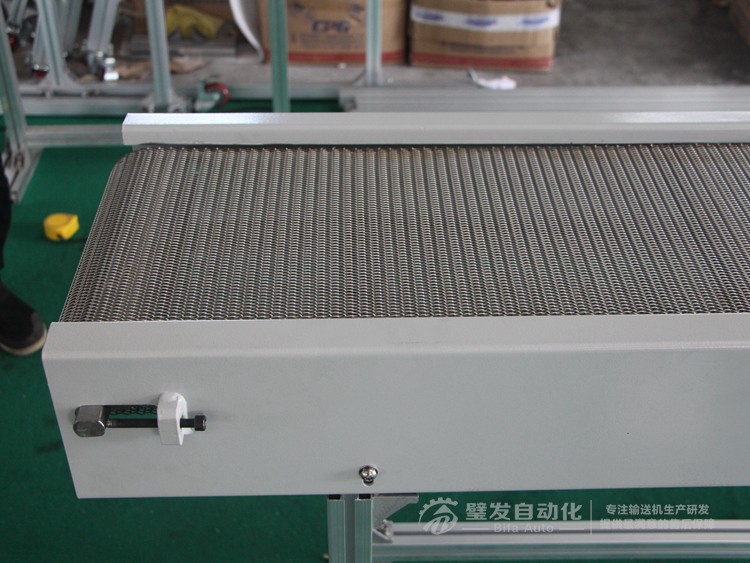 不銹鋼網鏈輸送機